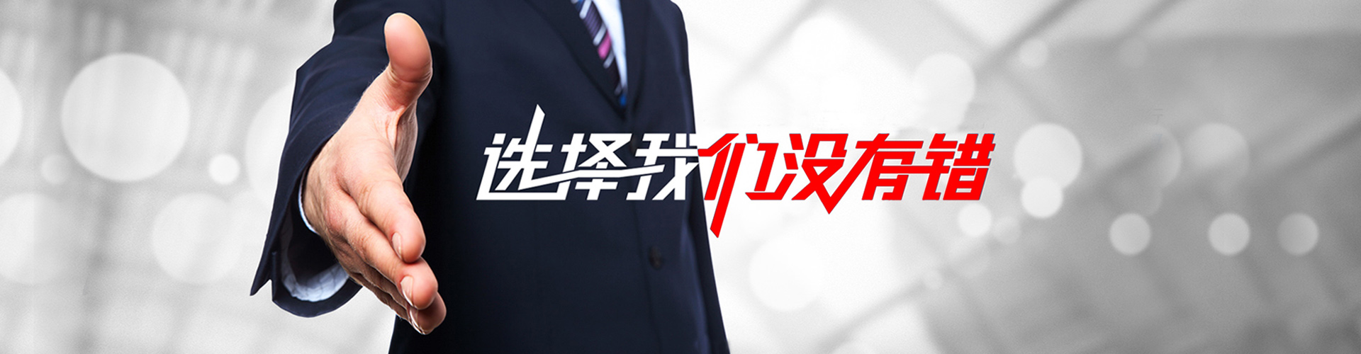 鹤壁2