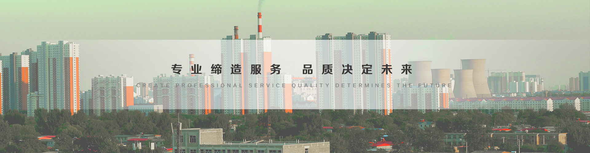 鹤壁3